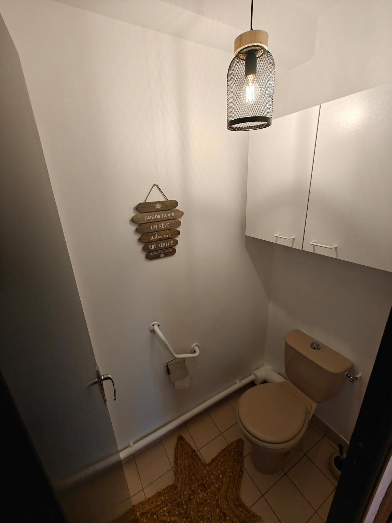 Апартаменти L'Epi D'Orge - Paris - Orly Епіне-сюр-Орж Екстер'єр фото